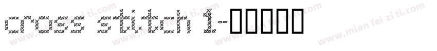 cross stitch 1字体转换